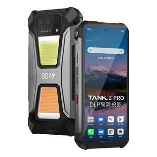 正品8849 TANK二代PRO三防智能手机投影仪防水红外夜视23800毫安