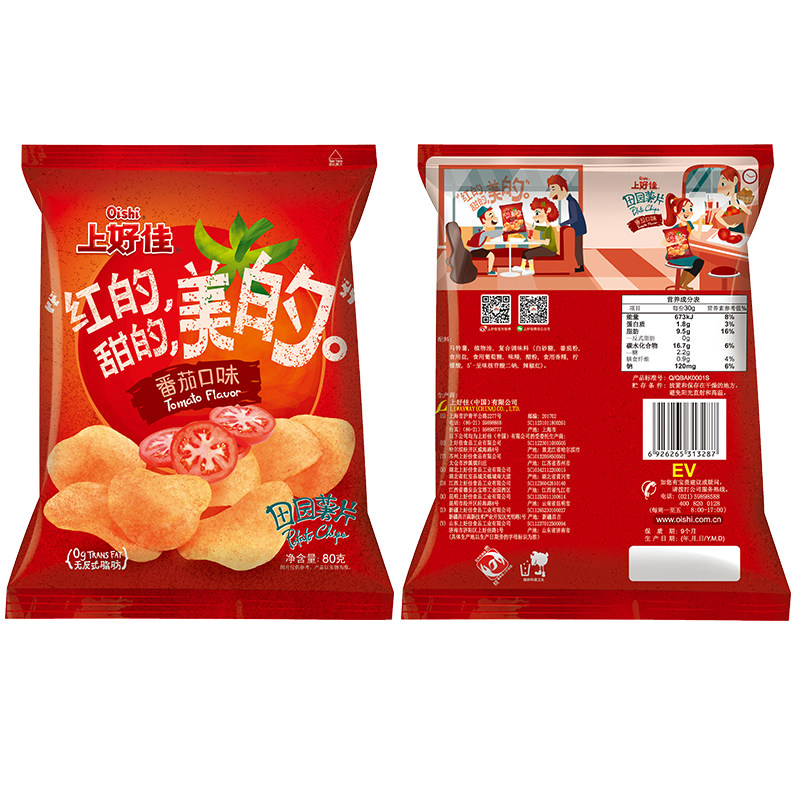 上好佳香草整箱80克棉花糖