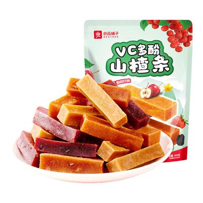 良品铺子VC多酚山楂条400g儿童零食糖宝宝山楂糕条干无添加休闲