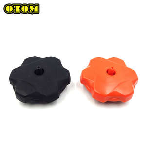 克维思K16两冲油箱盖恒舰s5卒玛K8油箱盖子2冲z300铝合金CNC KTM