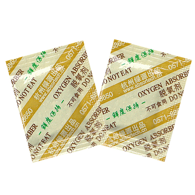 食品脱氧剂保鲜饼干除氧小包