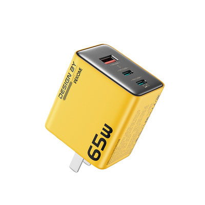 Wekome氮化镓PD65W GaN全球旅行充电器适用于iphone17快充英欧规快叉ipad平板笔记本电脑手机港澳typec插头