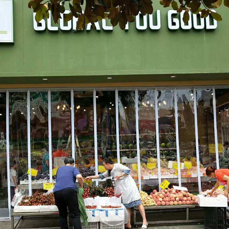 15年老厂四季通用磁性磁铁自吸门帘pvc透明塑料空调皮帘子商场