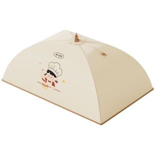 保温菜罩饭菜保温罩菜神器菜盖罩2026新款家用冬天餐桌剩菜食物罩