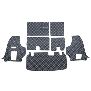 适用于23款荣威imax8后备箱垫全包围专用七座汽车尾箱垫新款改装