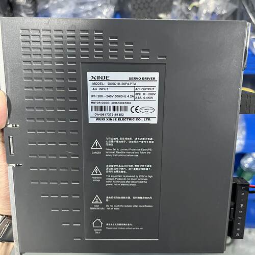溢价-信捷伺服驱动器 DS5C1K-20P4-PTA 400W功率