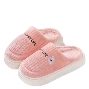 棉拖鞋情侣室内2025家居毛绒冬季新款防滑女士保暖男拖鞋秋冬厚底