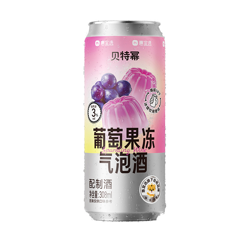 贝特幂葡萄果冻气泡酒308ml/罐