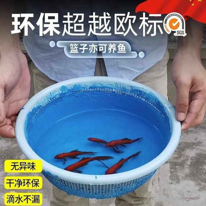 卫生间防水涂料漆k11鱼池漏水补漏胶js水池专用防水防水补漏材料