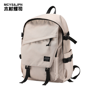 双肩包女士短途轻便大容量旅行背包户外旅游登山电脑包大学生书包