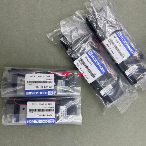 议价全新正品 日本KOGANEI电磁阀A070-4E1/E1-PSL-1W/AME07-E2-11