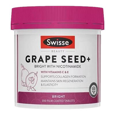 保税仓澳洲Swisse葡萄籽烟酰胺