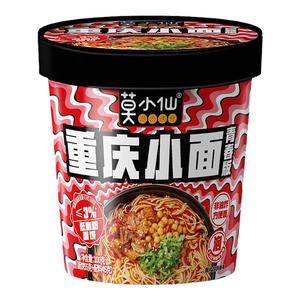 莫小仙麻辣重庆小面方便面整箱速食食品泡面桶装