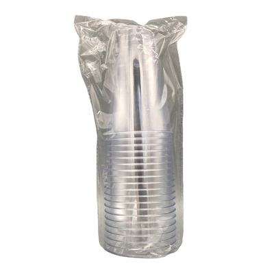 金五缘420ml奶茶杯加厚硬质透明