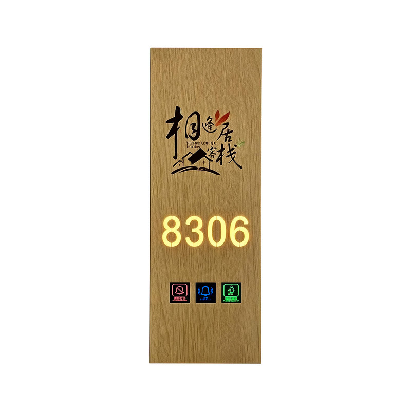 不锈钢拉丝发光门牌号定制高级酒店客房宾馆智能门铃LED房号灯牌民宿包厢房间数字标识牌足浴会所电子提示牌