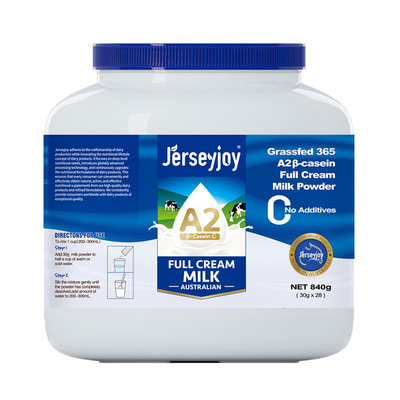 生牛乳高钙A2奶浓郁奶香