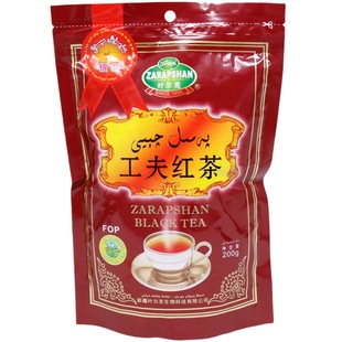 新疆叶尔羌工夫红茶200g袋装一级大叶种工夫红茶煮奶茶日常饮用