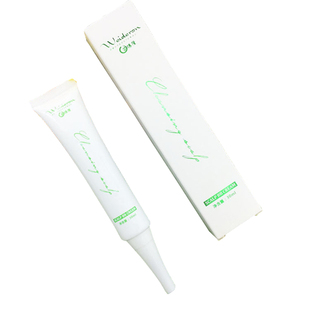 染发前头皮隔离乳保护头皮烫发隔离霜染膏漂白防止过敏不刺激神器