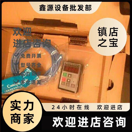 议价VFPS1-4110KPC东芝110KW变频器风机水泵全新公司现货