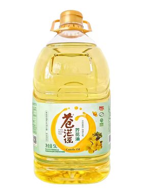 苍茫谣芥花油低芥酸菜籽油5升纯正食用家用油一级压榨桶装绿色L