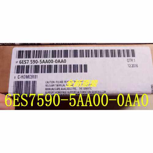 议价西门子s7-1500可编程控制器6ES7590-5AA00-0AA0 连接PE的异形