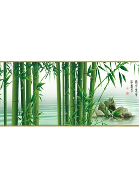 花开富贵新中式风横幅牡丹装饰画