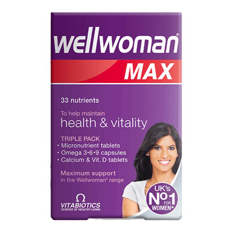 wellwoman女性维生素b族MAX版