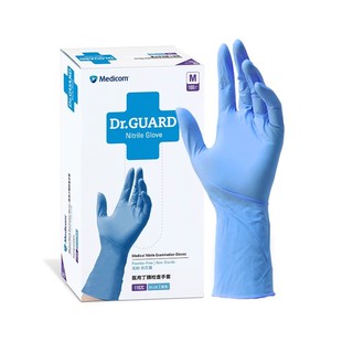 麦迪康丁腈手套一次性乳胶橡胶加长加厚防滑耐用高弹实验室家务