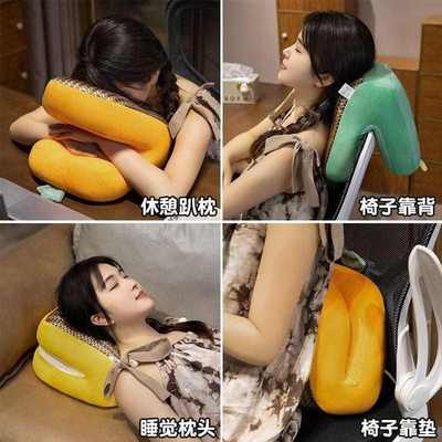 新疆包邮午睡枕幼儿园午睡抱枕办公室午睡神器护士夜班睡觉神器可