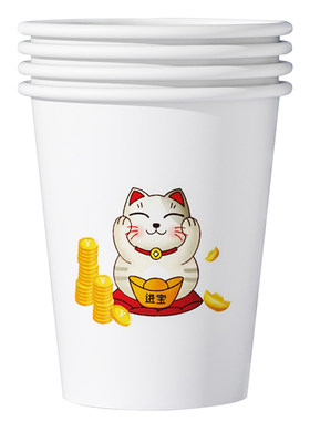一次性加厚纸杯整箱家用