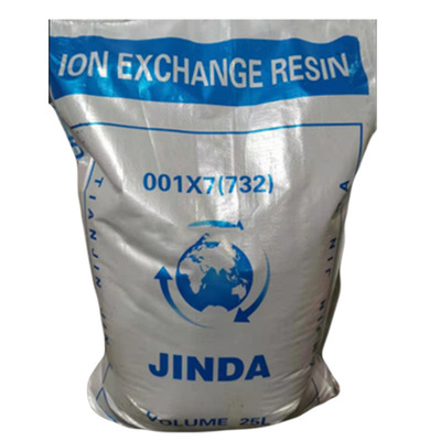 酸性阳离子交换树脂锅炉软化水