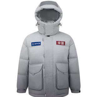 波司登冬季经典连帽短款羽绒服男情侣款外套科技感时尚太空系列