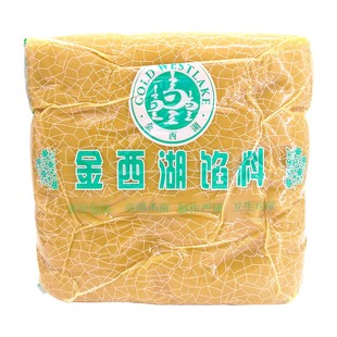 金西湖绿豆沙馅料绿豆冰糕原材料桂花抹茶原味无蔗糖低甜馅料5kg