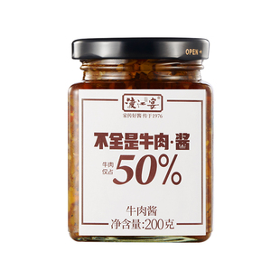 渡江宴香辣大粒牛肉酱200g瓶含50%牛肉拌饭酱调料拌面辣酱下饭菜