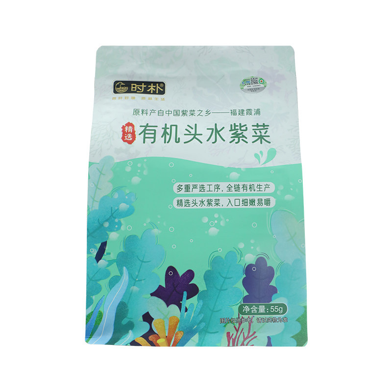 时朴有机头水紫菜福建霞浦食材