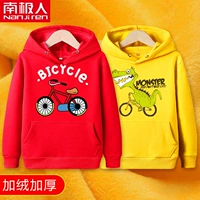 [Посылки] BJCycle Red Одежда+велосипедная динозавр Желтая одежда