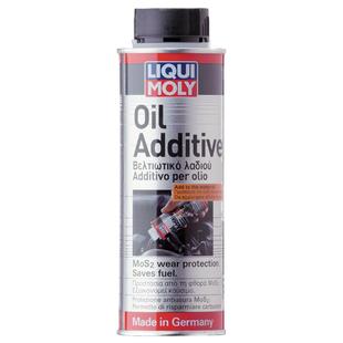 力魔二硫化钼抗磨保护剂机油添加剂抗磨保护强效润滑德国原装进口