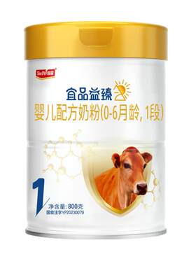 买6送1】宜品益臻牛奶粉1段800g
