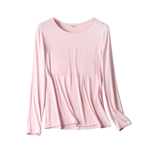 莫代尔薄款防凸点长袖T恤春夏睡觉穿的家居服睡衣上衣