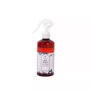 衣服染色修复还原剂串色染色去除剂漂白剂彩漂剂串色衣物漂白剂