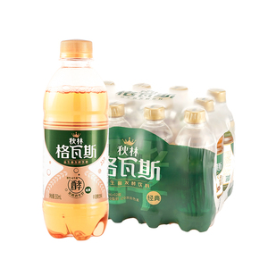 秋林格瓦斯饮料面包发酵饮品哈尔滨特产6瓶装小包装