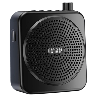 【教师专用】无线小蜜蜂扩音器
