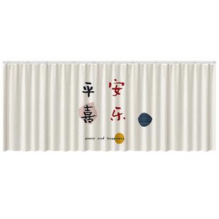 柜子遮挡帘橱柜防尘帘置物架遮丑杂物布帘书柜鞋柜挡灰免打孔滑轨