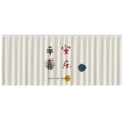 柜子免打孔滑轨遮挡帘