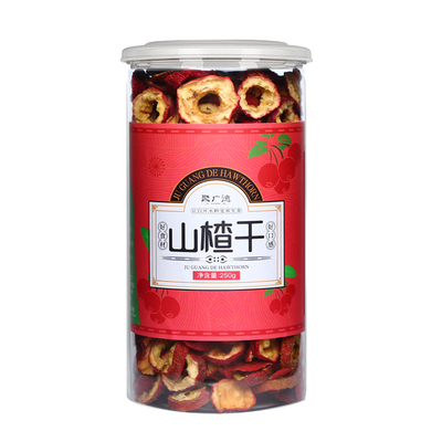 空心无核山楂干片250g