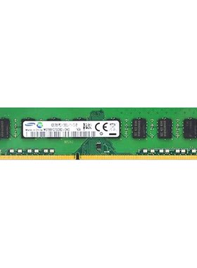 Samsung/三星台式机低电压1600