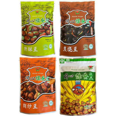 同心绿蚕豆炒豆实惠分量足多口味