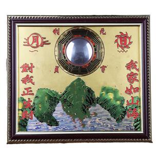 纯铜山海镇挂件桃木八卦镜凸镜摆件家用室外阳台窗户入户门对门路