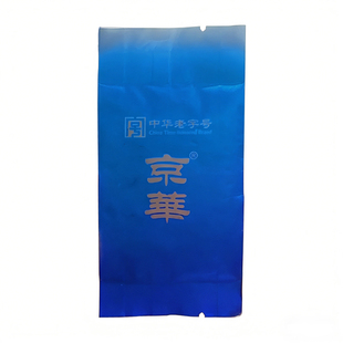 【3元5件任选】京华16号茉莉花茶试饮装3g