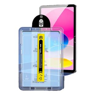 适用iPad10平板钢化膜A2696无尘仓全屏保护膜10.9寸电脑屏幕贴膜苹果ipad第十代秒贴刚化膜防摔蓝光玻璃贴膜